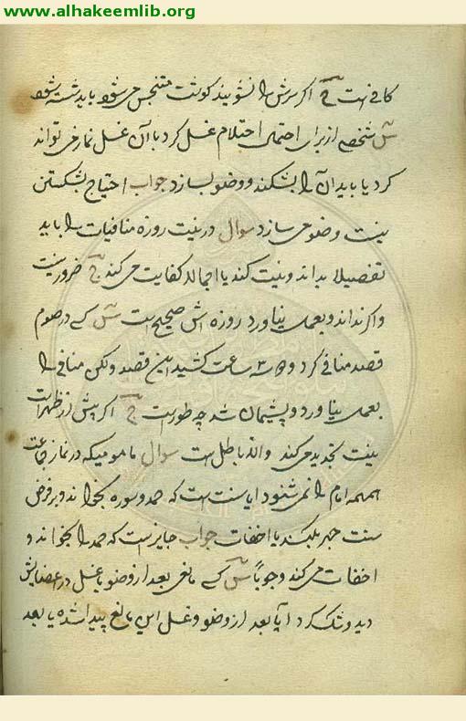 صيغ العقود