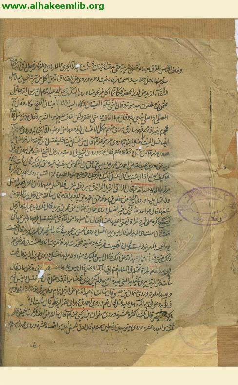 غوالي اللآلي