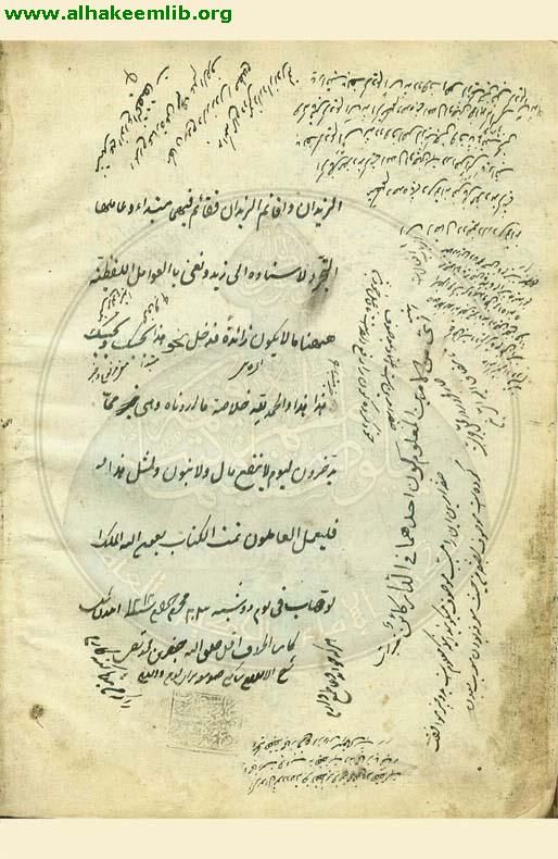 العوامل المائة