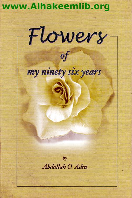 flowers of my ninety six years